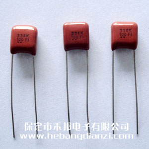 0.33uf 100v CBB電容