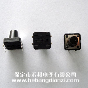 輕觸開(kāi)關(guān)12*12*12mm