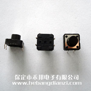 輕觸開(kāi)關(guān)12*12*8mm