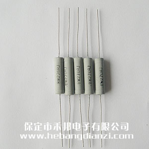 8W線繞電阻 精度5%