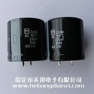220uf 450V�X늽�