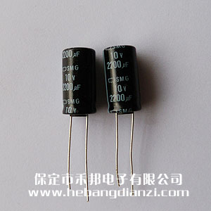 2200UF 10V鋁電解
