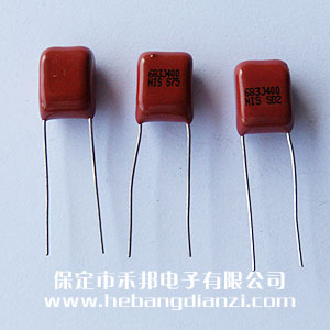 0.068uf 400V CBB���