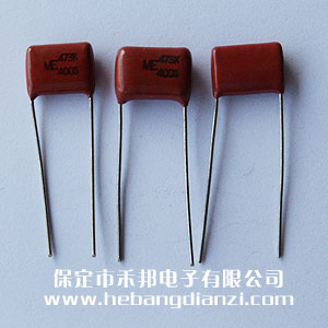 0.047uf 400V CBB���
