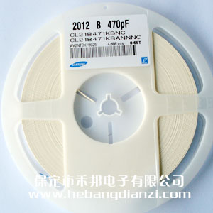 470pf 0805貼片電容