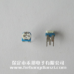 501 臥式藍(lán)白可調(diào)電阻500歐