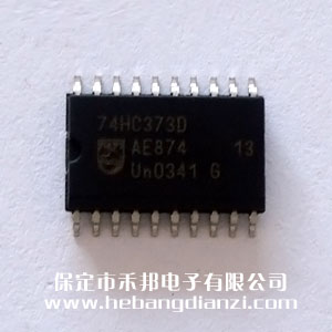 74HC373D ���w