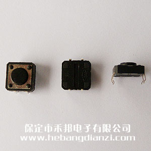 輕觸開(kāi)關(guān)12*12*5mm