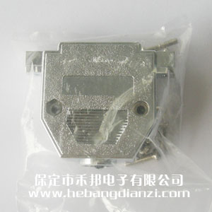 DB15塑料殼(鍍錫)