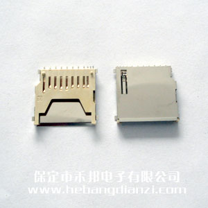 SD����ֱ��ʽ �L �_�a(ch��n)