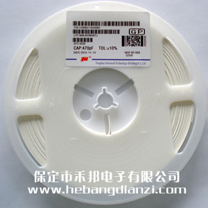 470PF 1206貼片電容