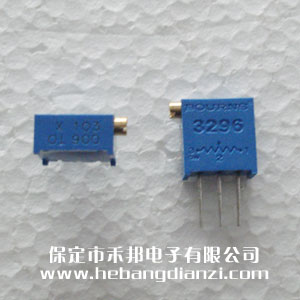 103 10K側(cè)調(diào) 3296X 臺產(chǎn)