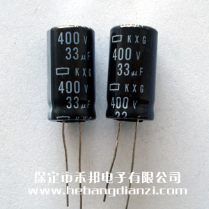 33UF 400V�X늽�