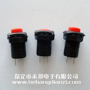 穿透式按鈕226-帶鎖 紅色