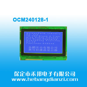OCM240128-1 �{(l��n)��5V(COB)