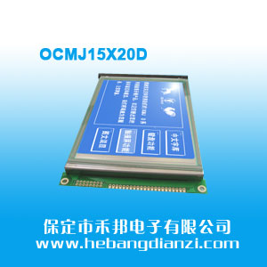 OCMJ15X20D �{��5V �|����