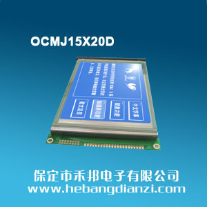 OCMJ15X20D �{��5V
