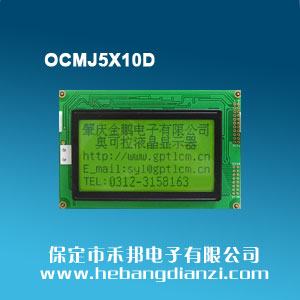 OCMJ5X10D �S�G��5V