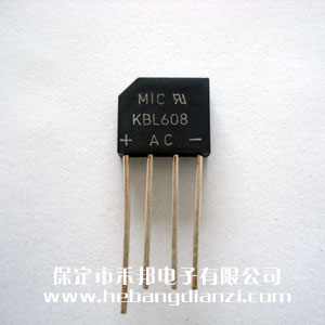 KBL608 整流橋