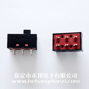 撥動開關2202 細腳