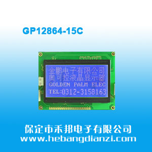 GP12864-15C �{(l��n)��5V