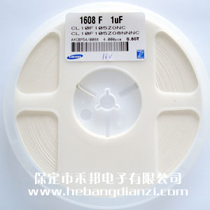 1UF 0603貼片電容 25V