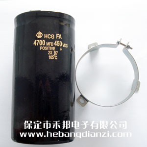 4700uf 450V�X늽� �����h(hu��n) ��ͨ