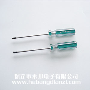 一字改錐3*75(優(yōu)質(zhì))十字改錐3*75(優(yōu)質(zhì))