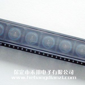 貼式工字電感100uH