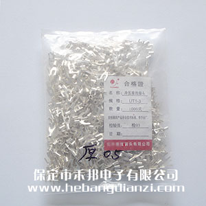 �䉺�Ӿ����� U�Ͳ� UT1-3 �Ӻ�