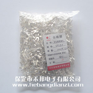 �䉺�Ӿ����� U�Ͳ� UT1.5-3