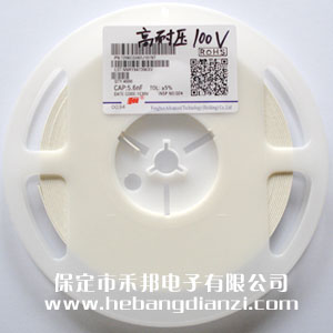 5600pF ���͉� 100V