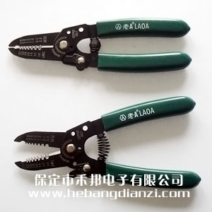 7�焃���Q(��(y��u)�|(zh��)) �_�a(ch��n)