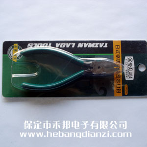 ˮ���Q(��(y��u)�|(zh��))�_�a(ch��n)  5��