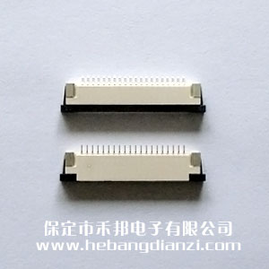 FPC座20P下 間距1.0