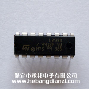 L293D ���a(ch��n)