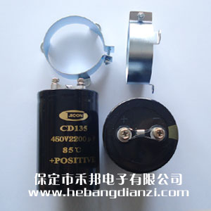 2200uf 450V�X늽� �����h(hu��n) ��(y��u)�|(zh��)