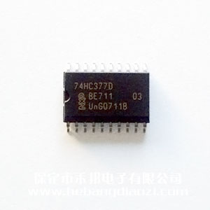 74HC377 寬體