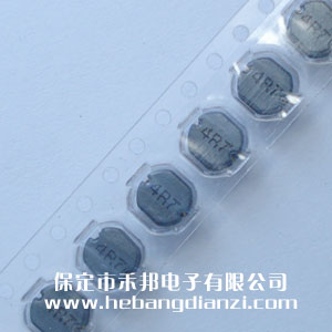 貼式電感4.7uH