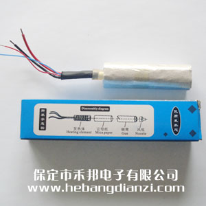 LD850拆焊臺發(fā)熱芯