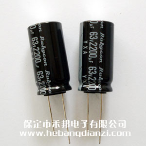 �M��늽�63V-2200uF