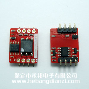 485隔離模塊 TD321S485H-A