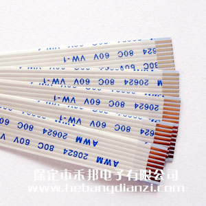 FFC��8P-A �g��1.0