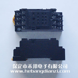 繼電器座PYFZ-14-E