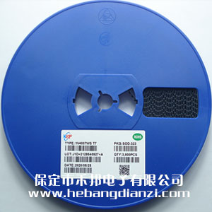 1N4007 T7 品牌KF 優(yōu)質(zhì)
