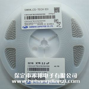 2.2UF 1206�NƬ���