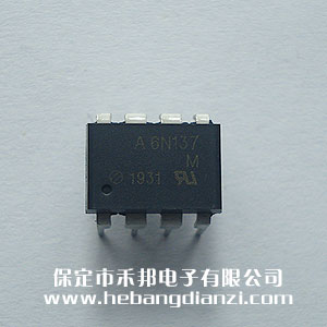 6N137 �M��AVAGO