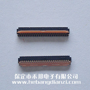 雙排錯位FPC座 間距0.3