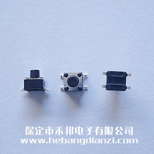 貼式輕觸開(kāi)關(guān)4.5*4.5*5mm