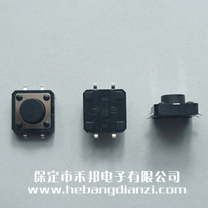 貼式輕觸開關(guān)12*12*6mm